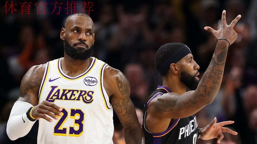 詹姆斯26分 湖人险胜太阳 詹姆斯26分 湖人险胜太阳