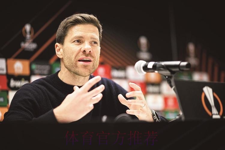 勒沃库森希望了解阿隆索去留 皇马若邀请将放行 勒沃库森希望了解阿隆索去留 皇马若邀请将放行