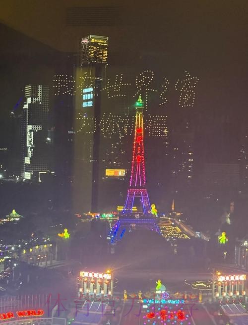 寻找世界杯外围入口地址的最佳途径